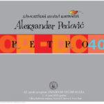 Aleksandar Pedović – Retro 40